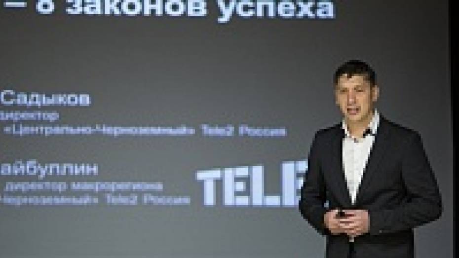 Компания Tele2 обновляет оборудование, чтобы быть готовой к запуску 4G интернета