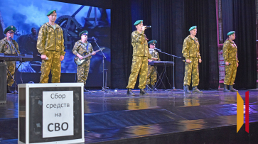 В подгоренском селе Белогорье пройдет благотворительный концерт