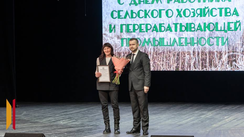 Лучшим работникам АПК Воронежской области вручили сертификаты на автомобили «Лада Гранта»