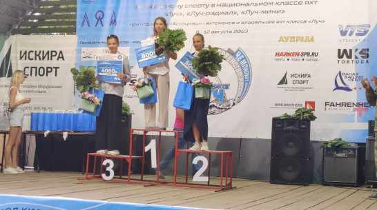Воронежская спортсменка победила на первенстве России по парусному спорту