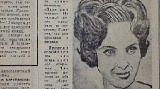 Взгляд из прошлого: монголы на субботнике, фан-клуб Глызина и прилетевший в Воронеж на военном самолете Плющенко