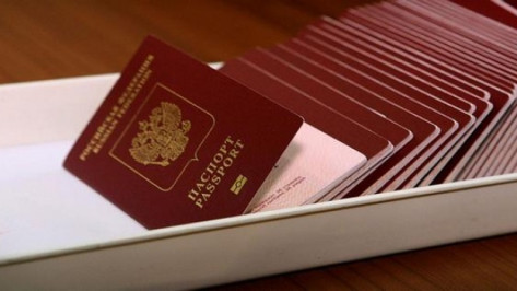 В Аннинском районе прекратили прием документов на загранпаспорт