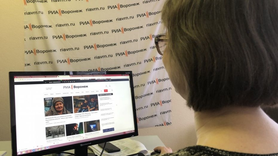 Обозреватели РИА «Воронеж» победили в областном конкурсе по журналистике