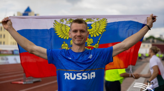 Воронежский легкоатлет завоевал «серебро» на Открытом чемпионате Республики Беларусь