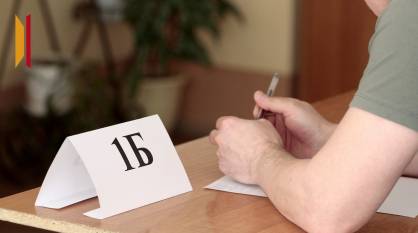 Воронежцам рассказали о минимальных баллах ЕГЭ для поступления в подведомственные Минобрнауки РФ вузы