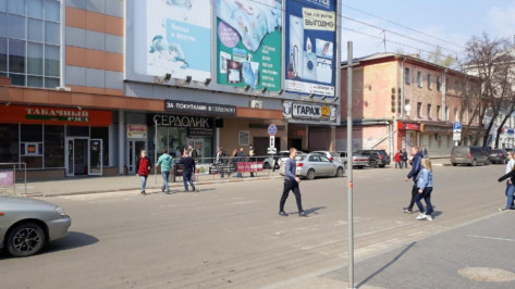На перекрестке возле Центрального рынка в Воронеже появится диагональный переход