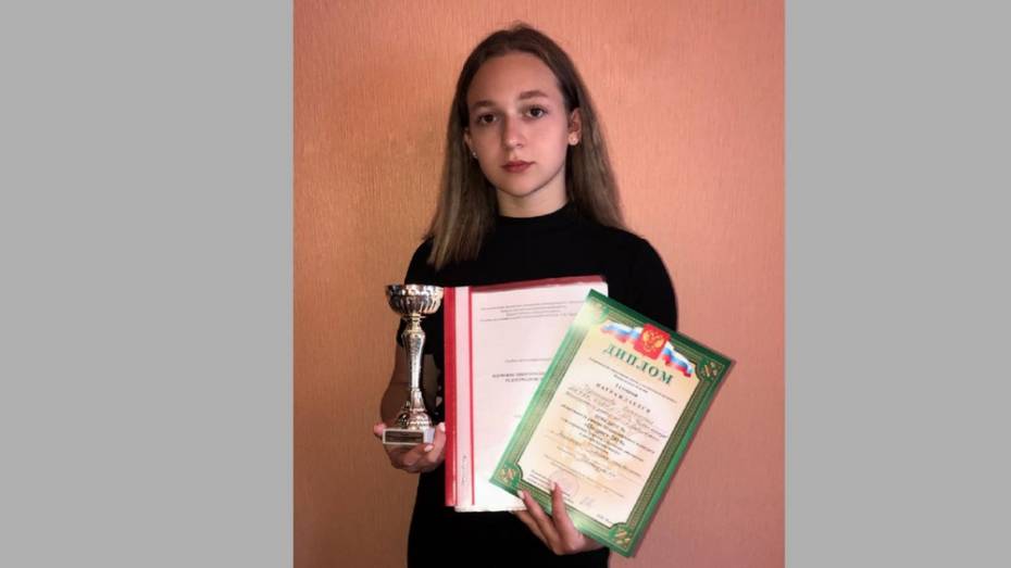 Борисоглебская школьница заняла 3-е место во Всероссийском лесном конкурсе «Прирост»