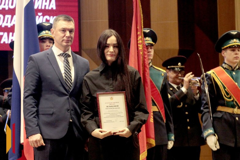 Концерт к 15 февраля