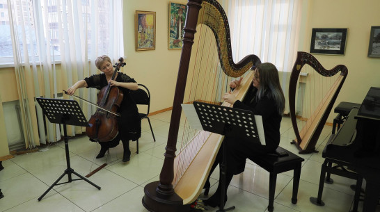 В Воронежской специальной музыкальной школе открыли класс арфы