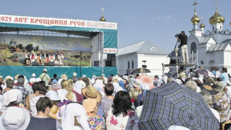 В Лискинском районе прошел международный песенный фестиваль 