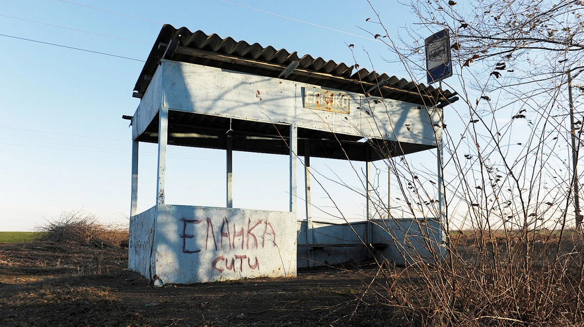 П большевик еланского. Елань-Коленовский Воронежская область. Заброшеные хутора Воронежской области. Воронежская область деревня Елань. Елань-Коленовский Воронеж.