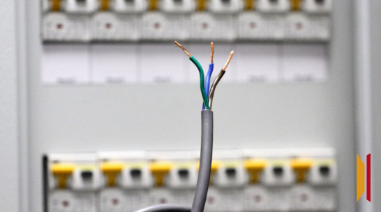 Плановые отключения электричества затронут 7 районов Воронежской области