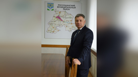 Юрия Мишанкова переизбрали главой администрации Россошанского района Воронежской области