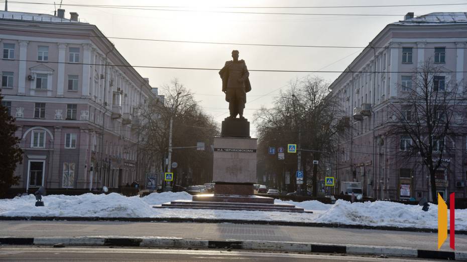 Легенды Воронежа. Памятник генералу Ивану Черняховскому