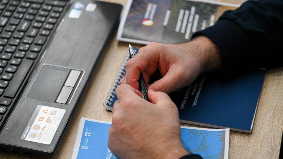 Стартовал курс онлайн-обучения для участников кадровой программы «Герои земли Воронежской»