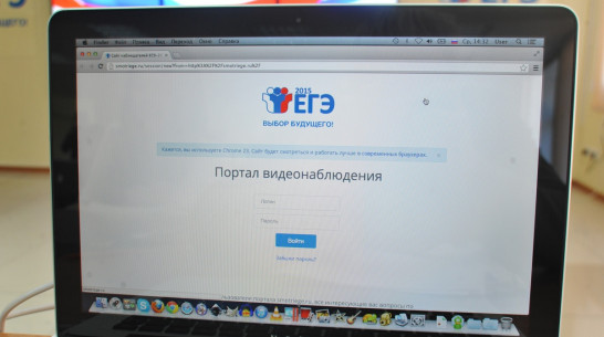«Неуд» за ЕГЭ по физике получили 193 воронежских выпускника