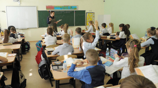 На развитие сферы образования в Воронежской области направят около 32 млрд рублей
