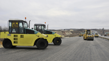Два контракта на ремонт дороги Воронеж – Луганск будут стоить до 1 млрд рублей