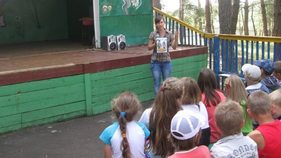 Жительница Эртильского района Светлана Бачурина написала книгу для детей