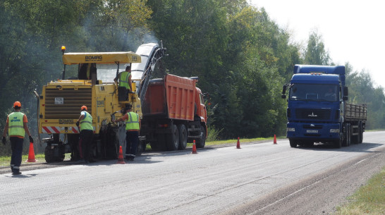 В Воронежской области за три года отремонтировали более 1200 км региональных автодорог
