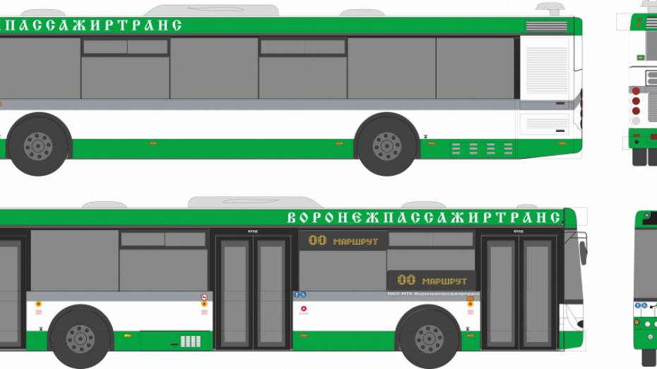 Воронежские власти возьмут в лизинг автобусы для 3 маршрутов