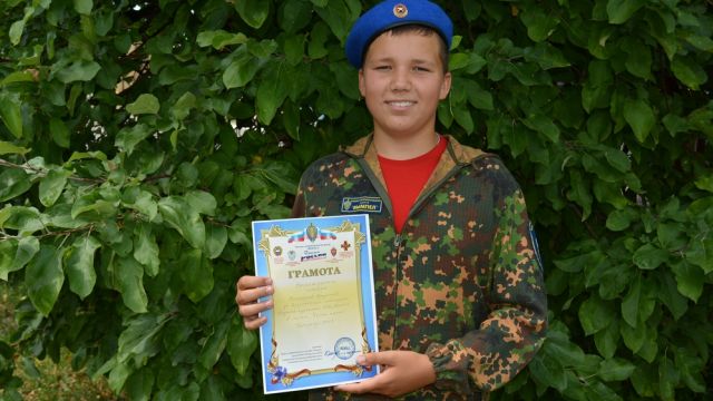 Школьник первым из богучарцев побывал в межрегиональном военно-патриотическом лагере «Честь имею!»