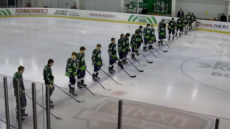 Воронежская хоккейная команда выиграла в первом матче после смерти 17-летнего игрока
