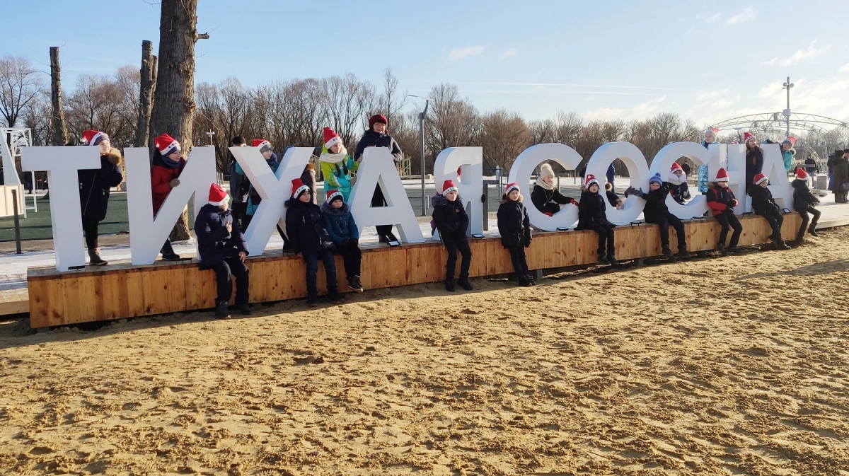 пляж тихая сосна острогожск