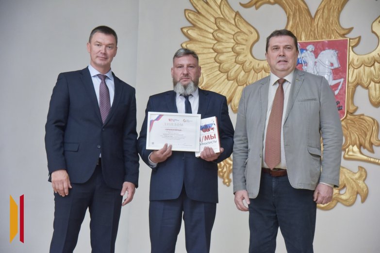 10лучшихгазет263