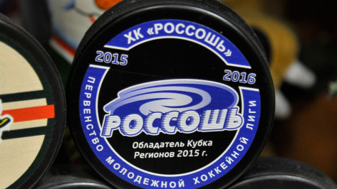 Хоккейная «Россошь» проиграла по буллитам второй матч полуфинала НМХЛ