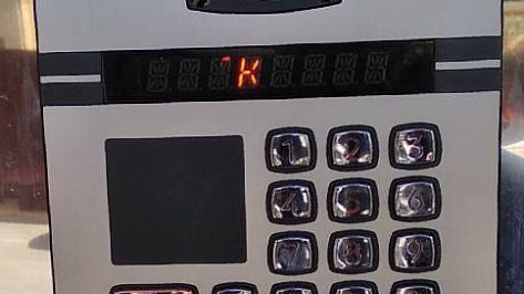 «Ростелеком» начал установку видеодомофонов нового поколения в Воронеже