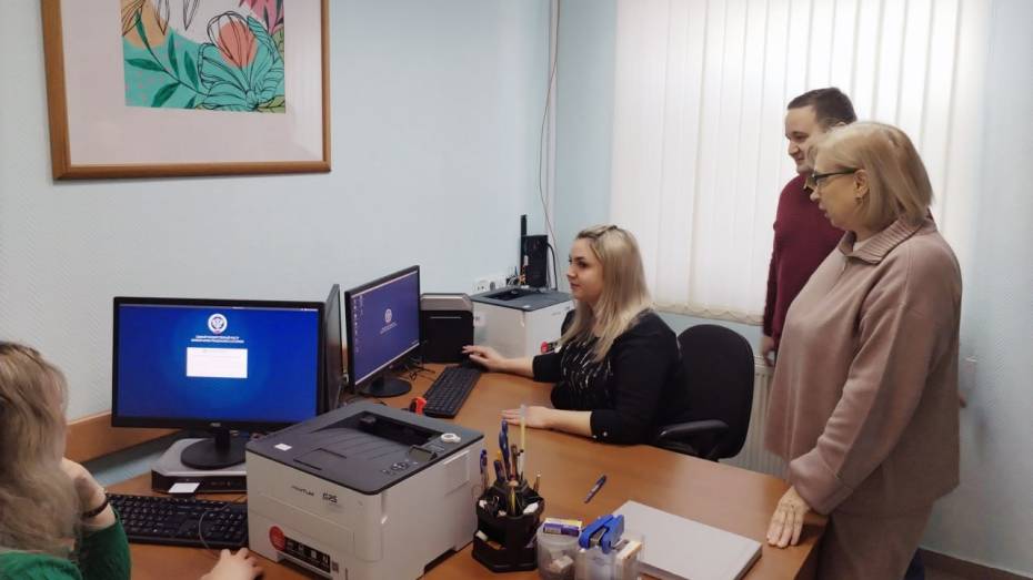 Воронежские специалисты помогли наладить Единый госреестр ЗАГС в ДНР
