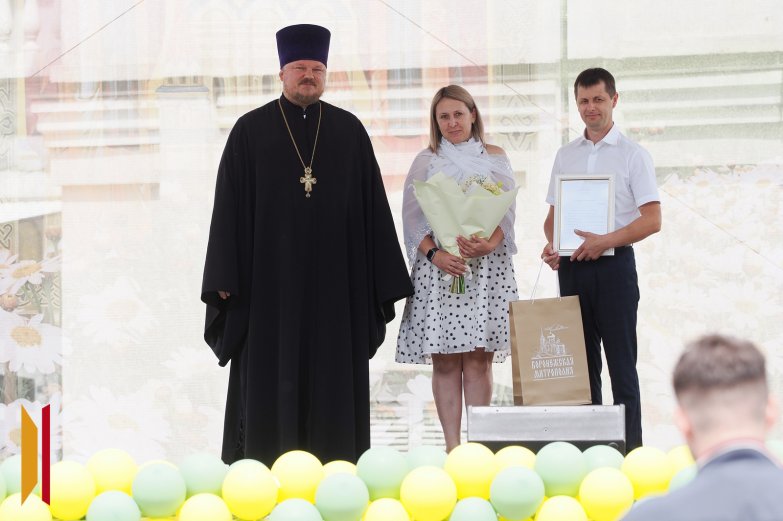 награждение 8.07.2026