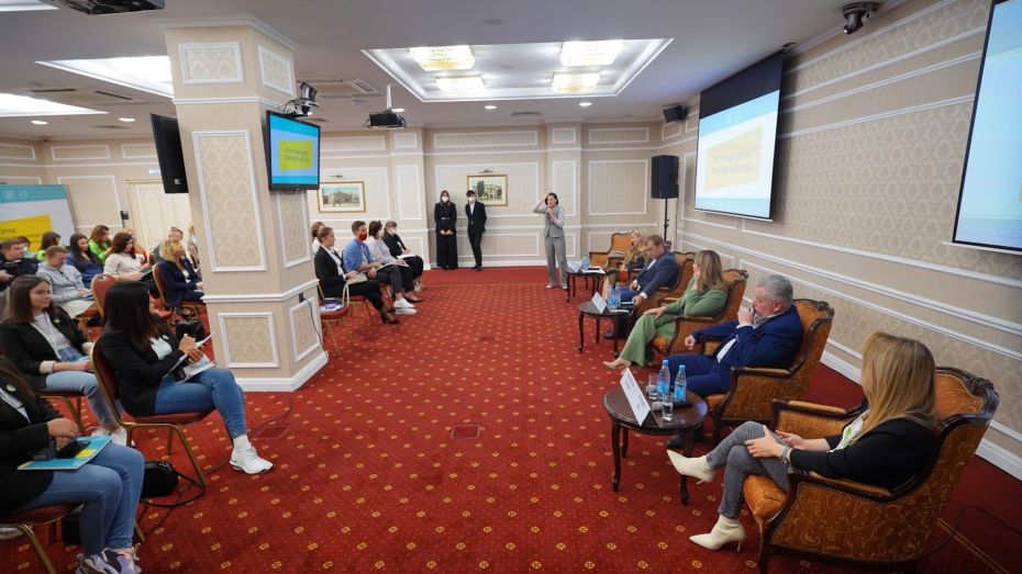 В Воронеже впервые прошел форум корпоративного волонтерства