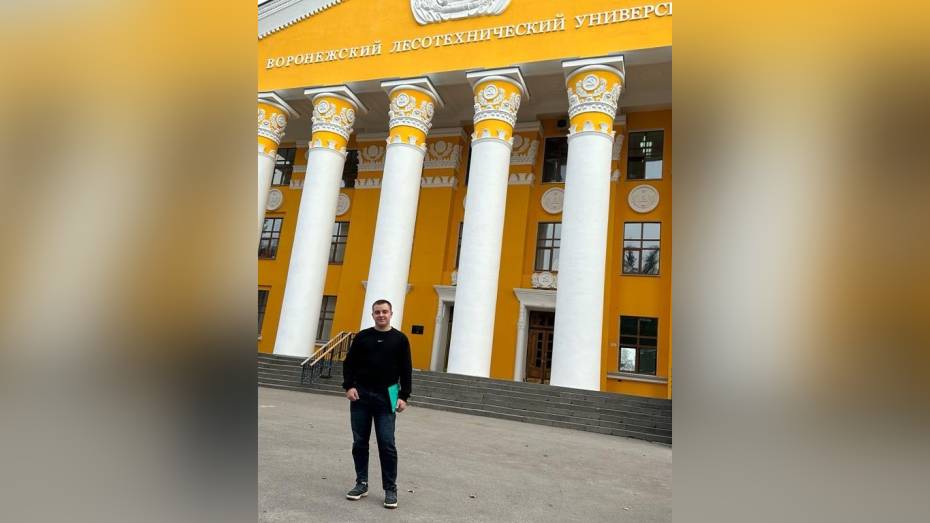 Участник СВО из Воронежской области поступил в вуз по специальной программе переобучения ветеранов