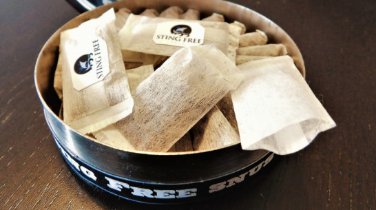 Воронежцев попросили сообщать о снюсе на горячую линию