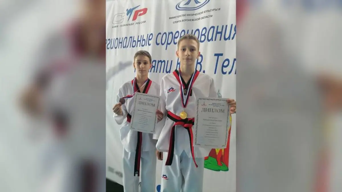 Тхэквондо на олимпийских играх 2020. Спорт тхэквондо. Тхэквондо телкова 2024. Тхэквондо телкова 2024. Тхэквондо телкова 2024.