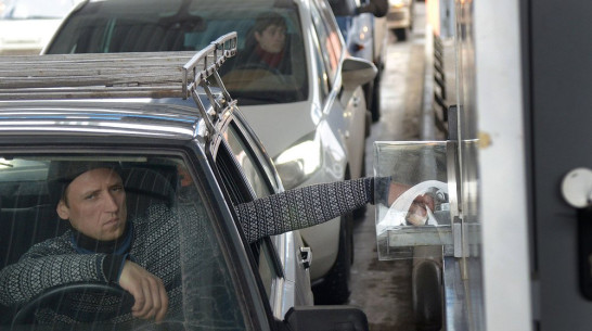 «Автодор» раскрыл систему льгот для воронежцев за проезд по платным участкам М4