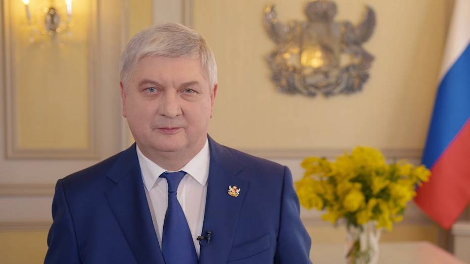 Воронежский губернатор Александр Гусев записал видео с поздравлением с 8 Марта