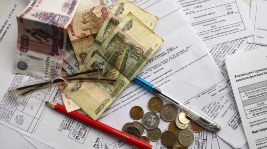 Воронежцам объяснили, как взыскать деньги с поставщика коммунальных услуг