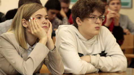 В Воронеже пройдет форум для студентов «Умный маршрут. Социальная активность»