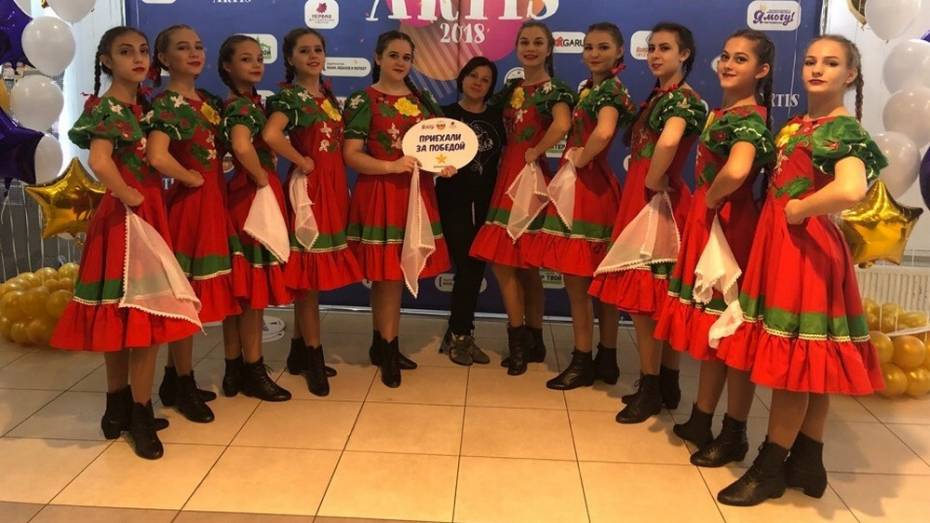 Хохольские танцоры стали лауреатами международного конкурса «Жар-Птица России»