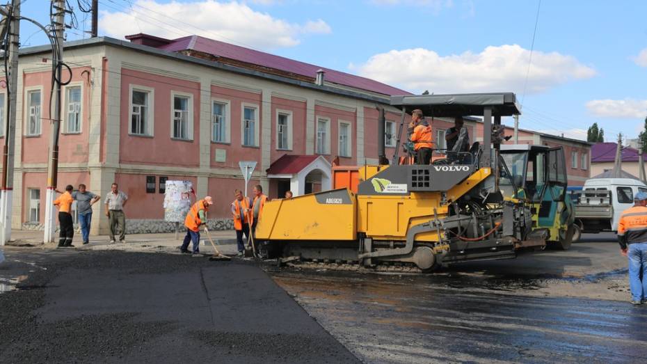 В центре Боброва завершили капремонт дорог