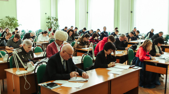 Воронежцев приглашают написать Большой этнографический диктант