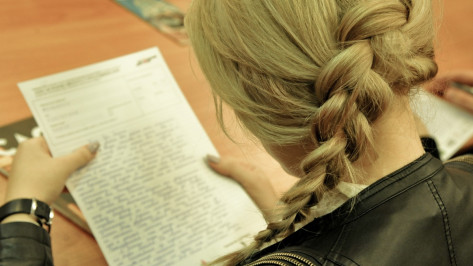 «Тотальный диктант» на «отлично» написали 45 воронежцев