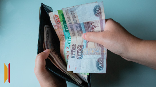 Воронежцам с 1 апреля проиндексируют социальные пенсии на 14,75 процента