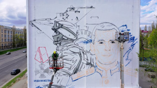 В Воронеже художники завершили разметку граффити в честь спецоперации