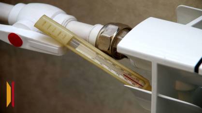 Воронежцам рассказали, когда отключат отопление