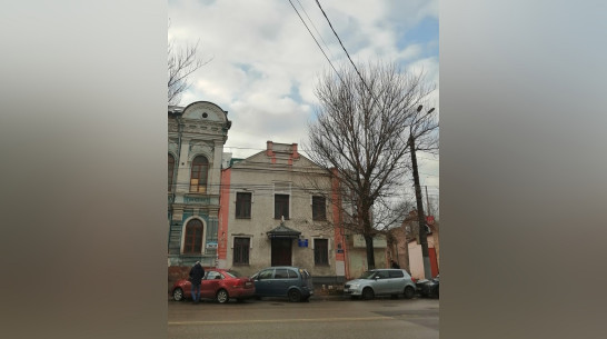 В Воронеже отреставрируют памятник архитектуры конца XIX века на улице 9 Января