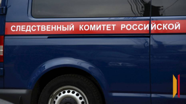В Воронеже СК устанавливает обстоятельства смерти 18-летней самбистки из Ямного